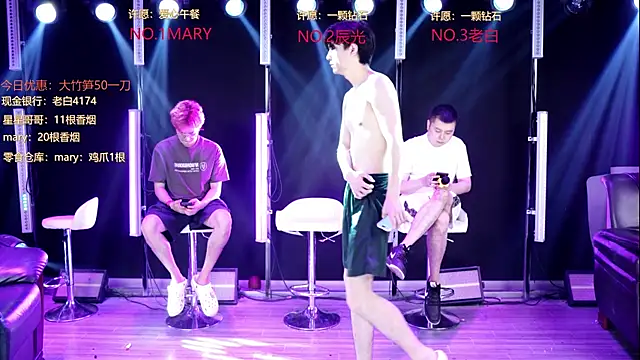 XT-YYDS-002 online show from May 25, 12:20 am