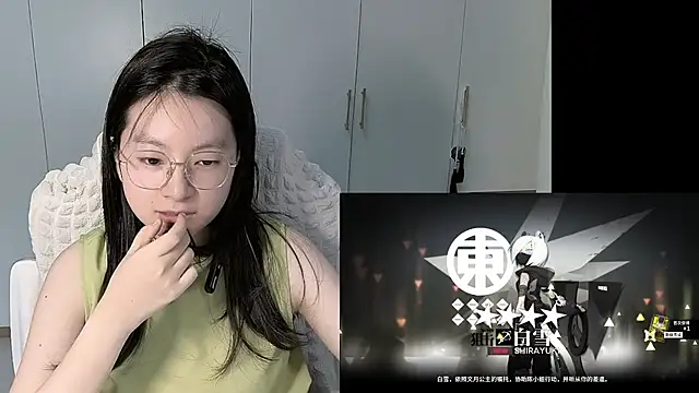 Erya-369 online show from June 1, 5:14 pm