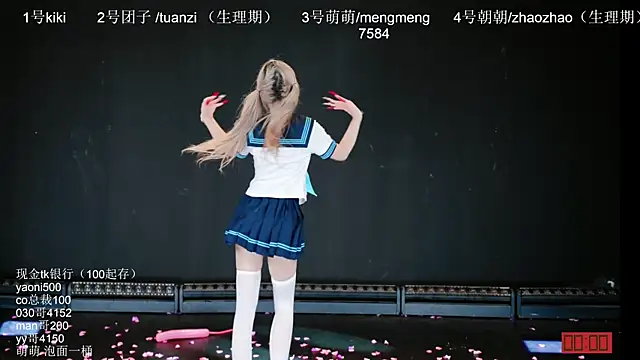 lv-520 online show from May 28, 1:20 pm