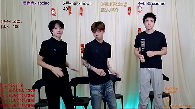 DLBOYS-001 online show from May 29, 7:50 am