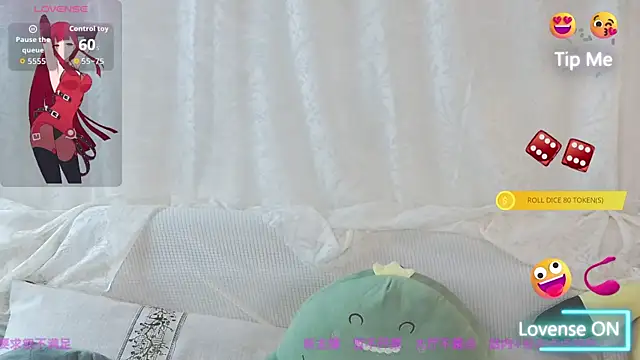 xaryu online show from July 6, 2:55 pm