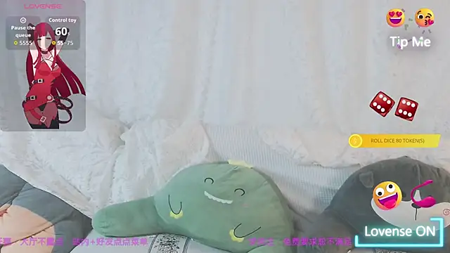 xaryu online show from July 5, 2:12 pm