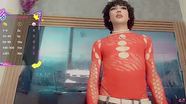 Damachis   online show from May 29, 4:43 am