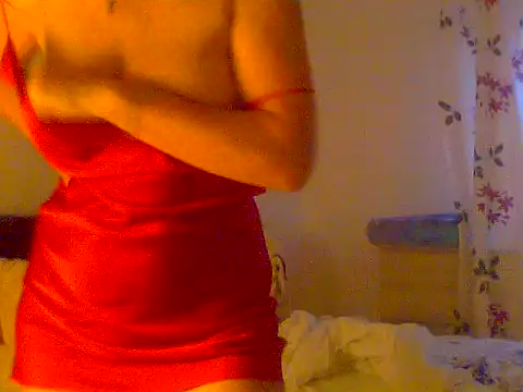 Alaska-perla online show from July 2, 3:45 am