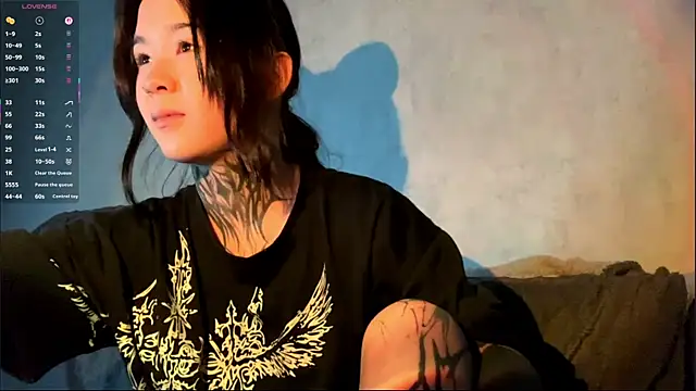 staryrose online show from July 16, 4:22 pm