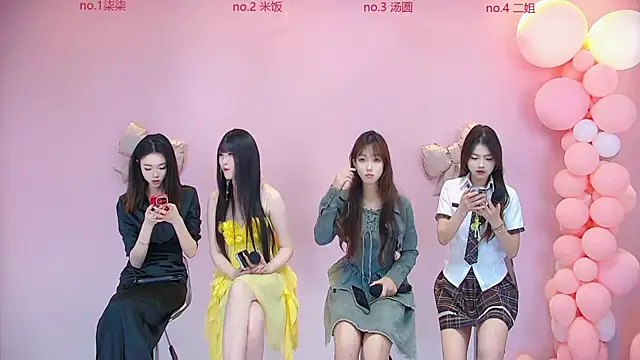 AMG-717 online show from June 7, 10:33 am
