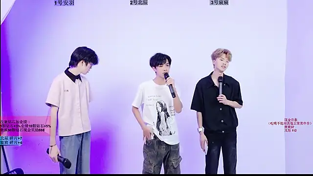 YinLi-Boy online show from July 16, 10:31 am