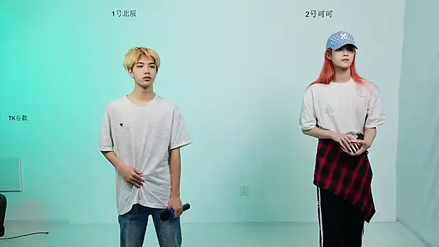 YinLi-Boy online show from June 20, 11:14 am
