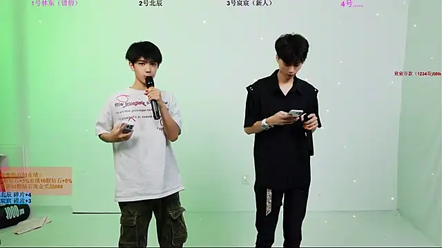 YinLi-Boy online show from July 5, 10:10 am