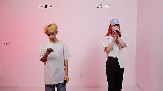 YinLi-Boy online show from June 18, 11:04 am