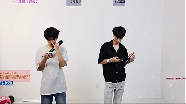 YinLi-Boy online show from July 10, 10:38 am