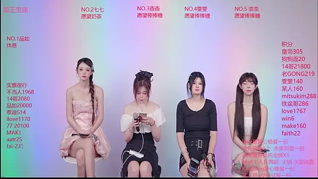 skyline-001 online show from July 29, 10:54 pm