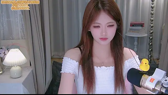 ninimissy online show from July 19, 1:13 pm