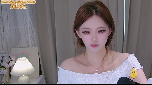 ninimissy online show from July 17, 10:41 am