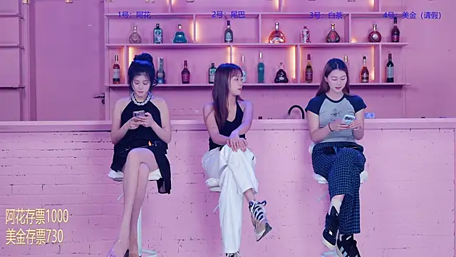 two baby online show from June 11, 9:55 pm