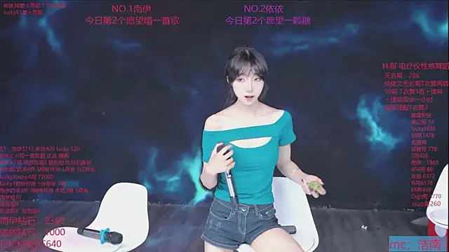 sexybaby-0001 online show from June 19, 9:51 pm