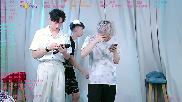 M-handsome-boy online show from August 8, 10:45 am