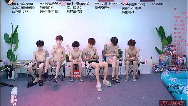 SOL-07 online show from July 23, 12:57 pm