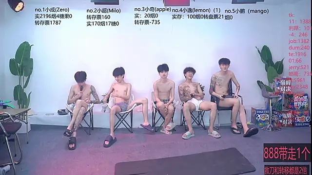 SOL-07 online show from July 19, 1:35 pm