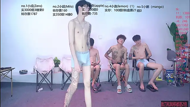 SOL-07 online show from July 20, 1:02 pm