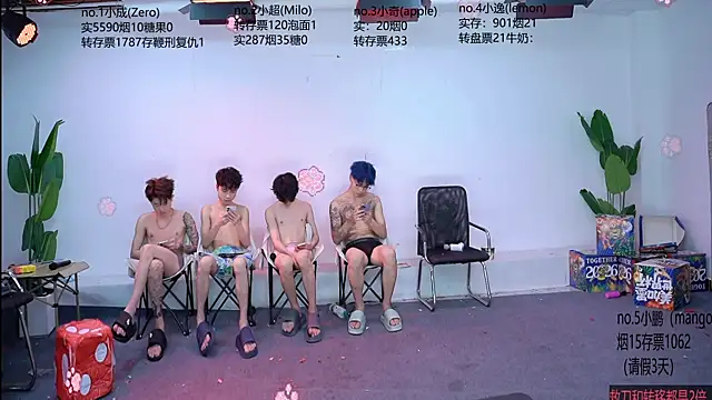 SOL-07 online show from August 6, 1:07 pm