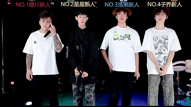 EXO-666 online show from June 18, 7:32 am