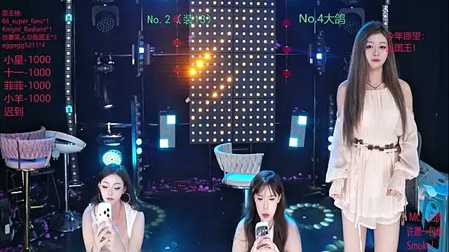 Goddess--001 online show from August 1, 11:23 am