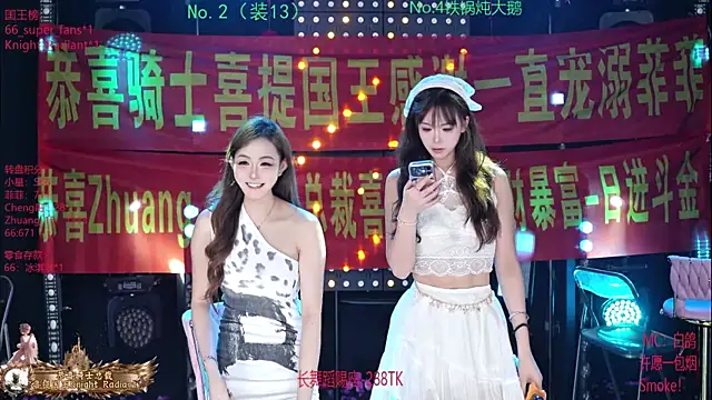 Goddess--001 online show from July 15, 12:21 pm