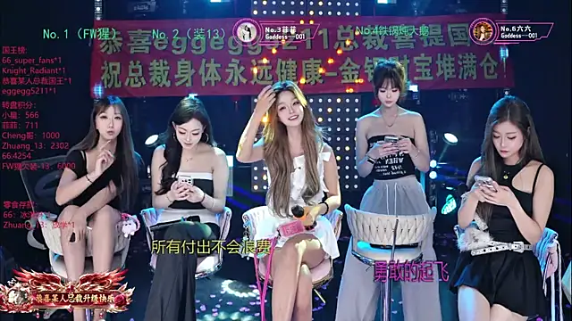 Goddess--001 online show from July 21, 12:17 pm