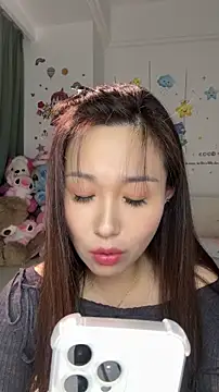 momo0021 online show from June 27, 1:06 pm
