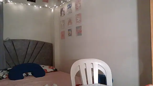 Zui Luh online show from July 16, 2:49 am