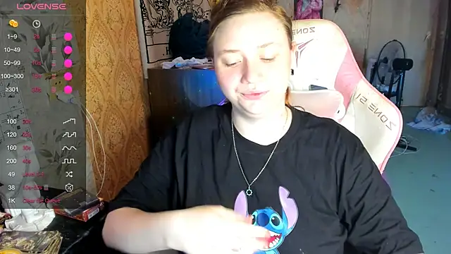 lily shamy online show from July 17, 5:27 pm