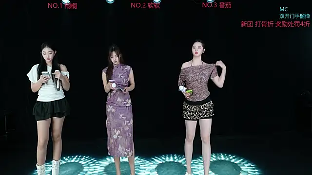 YZY-001 online show from July 11, 2:44 am
