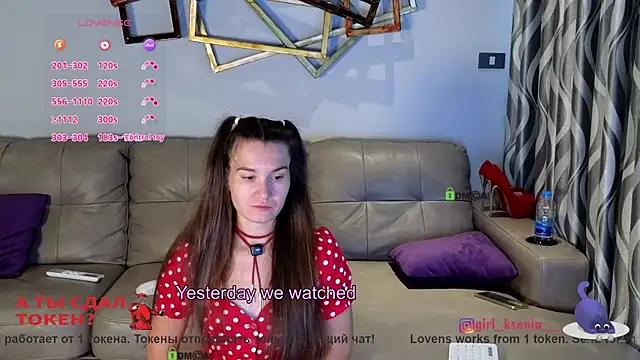 Girl Ksenia online show from February 22, 11:38 pm