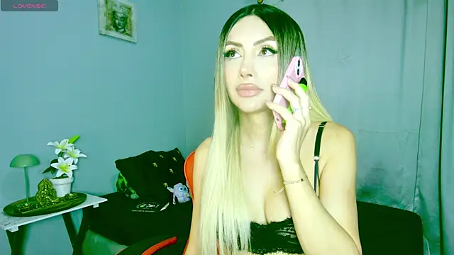 ale lovee online show from July 23, 2:42 am