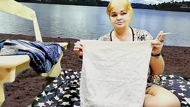 Siberia-Taiga online show from December 13, 7:53 pm