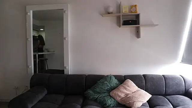 Snapshot of _Vahos_ chatting on September 17, 5:11 pm  Vahos  online show from September 17, 5:11 pm