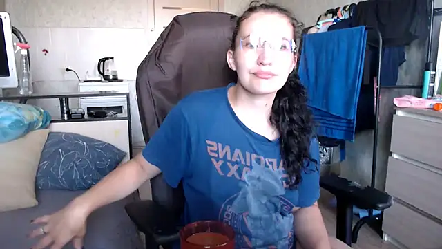 AnKey Rayah online show from July 25, 1:01 am