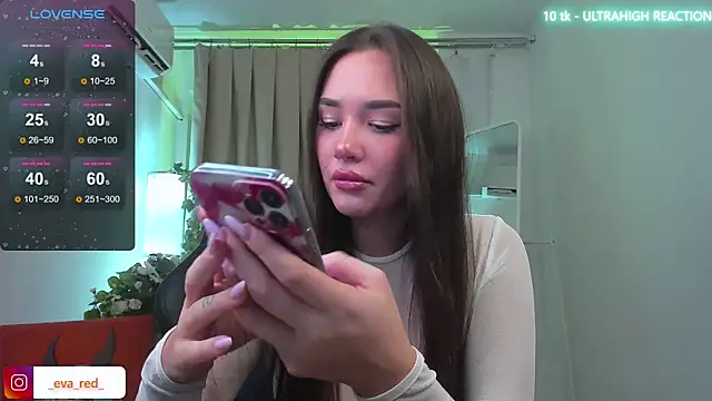  Eva Rose  online show from December 16, 1:50 pm