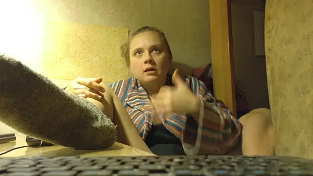 FrumCake online show from November 29, 2:37 am