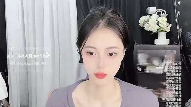 Snapshot of Ocean--Lili chatting on September 21, 2:38 pm Ocean--Lili online show from September 21, 2:38 pm