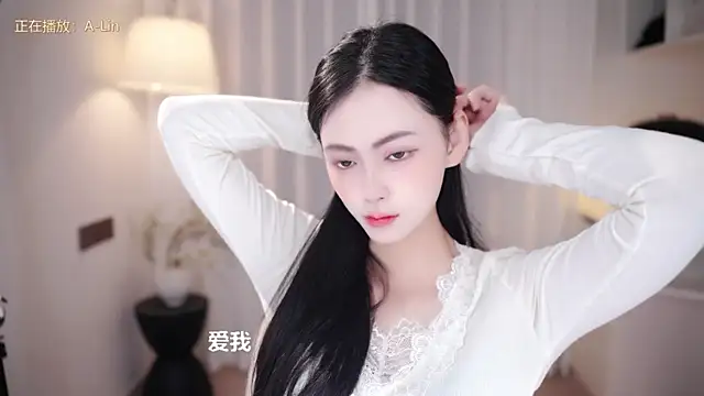 Snapshot of Ocean--Lili chatting on October 22, 2:55 pm Ocean--Lili online show from October 22, 2:55 pm