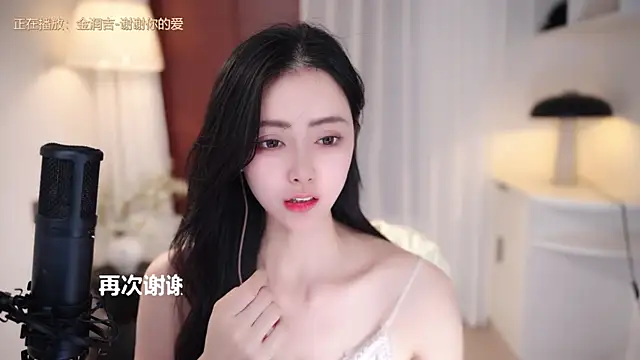 Snapshot of Ocean--Lili chatting on October 10, 8:47 pm Ocean--Lili online show from October 10, 8:47 pm