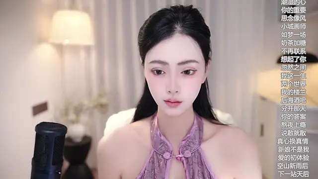 Snapshot of Ocean--Lili chatting on October 17, 2:31 pm Ocean--Lili online show from October 17, 2:31 pm