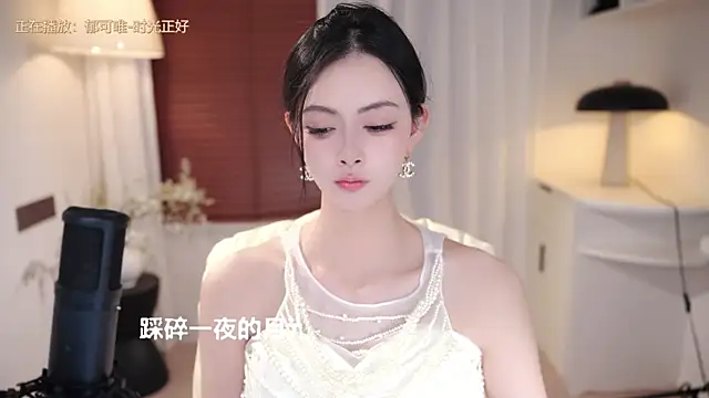 Snapshot of Ocean--Lili chatting on October 6, 3:07 pm Ocean--Lili online show from October 6, 3:07 pm