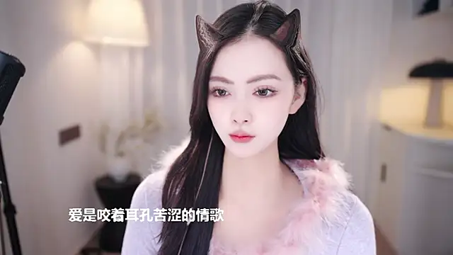 Snapshot of Ocean--Lili chatting on October 25, 3:08 pm Ocean--Lili online show from October 25, 3:08 pm