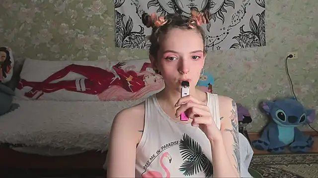 Cutie Adelia online show from January 12, 8:41 am