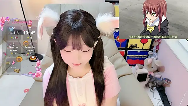 TUTU-CN online show from April 14, 1:44 pm