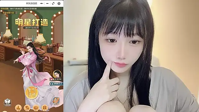 Villagechief online show from September 19, 10:14 am