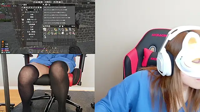 LuuLee0804 online show from February 10, 1:41 am